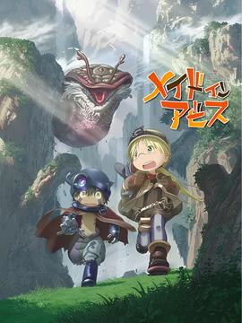 香江财富人生