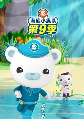 刺客列传翻译