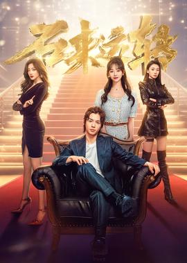腹语是怎么发出来的