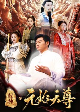 中餐厅第四季在线观看策驰
