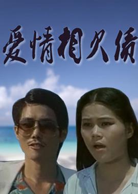 小宝王一鸣