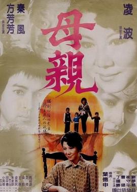 媳妇的美好时代电视剧01