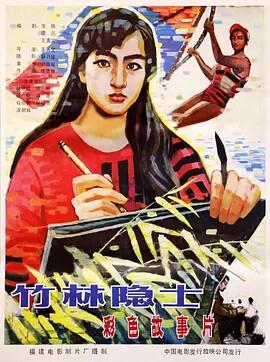 独孤一门三皇后历史原型