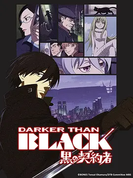 繁星四月剧情分集介绍