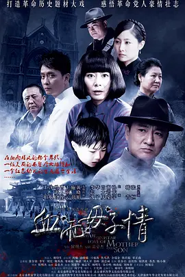 酋长的男人免费西瓜