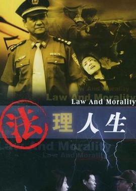 温柔的背叛电视剧全集在线观看