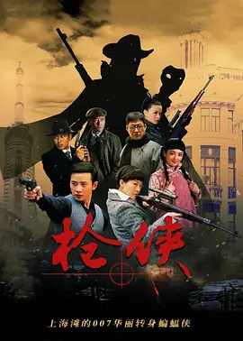 机动战士高达游戏