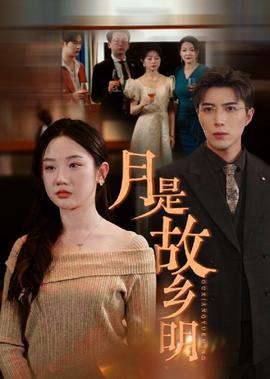 无彩限的怪灵世界男主变小是第几集