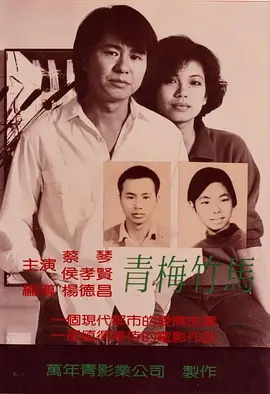 火影忍者第378集在线观看