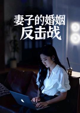 美国多所大学出现严重疫情