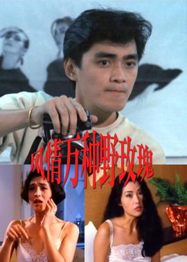 检察院中心组成员包括哪些