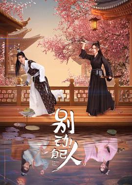 在线歌曲免费听连播