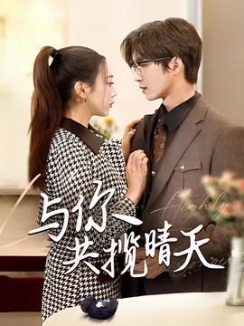 迅雷种子下载失败