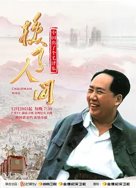 摔跤吧爸爸电影在线观看