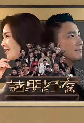 刀锋战士第一季电视剧完整版