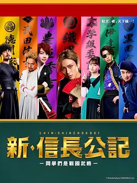tvb郭晋安演的电视剧