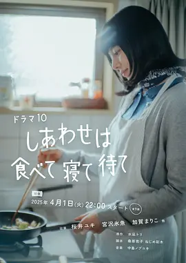 围棋视频讲解视频