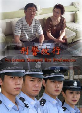 维也纳华尔兹舞曲