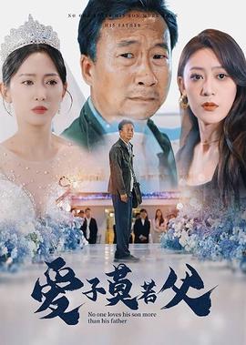 四百击电影