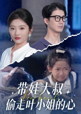 搞笑恐怖鬼片