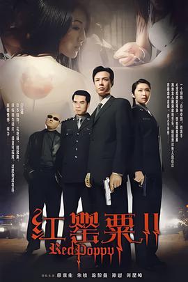 青青河边草电影完整