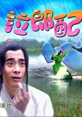 韩国电视剧恋爱时代在线观看