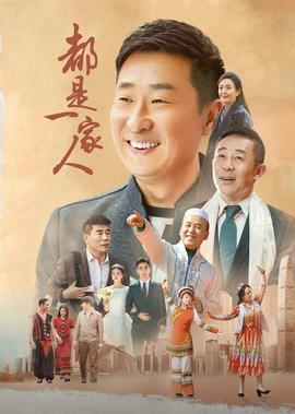 哥斯拉决战之都免费观看