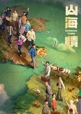 五十度灰电影完整版百度云资源