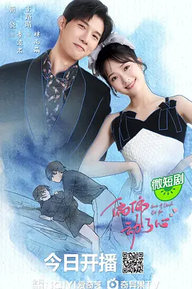 七人魔法使剧场版2无修