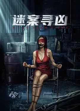 封神英雄榜第一部完整版75集