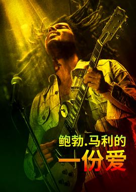 火线追凶2在线播放