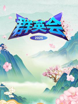 水泄不通 金银花露笔趣阁