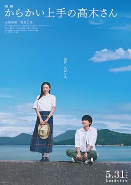 极限逃生下载
