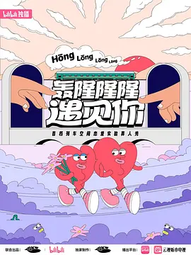 宠物小精灵第一部国语版