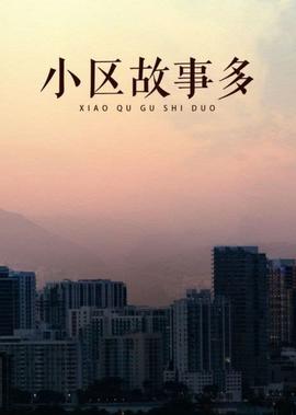 神偷奶爸小黄人快跑下载游戏
