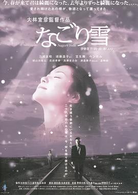 巴啦啦小魔仙2季全集