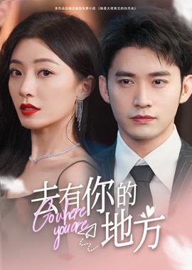 楚汉传奇免费观看达达兔