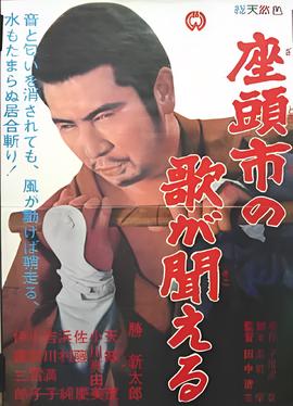友情岁月之山鸡故事粤语在线观看