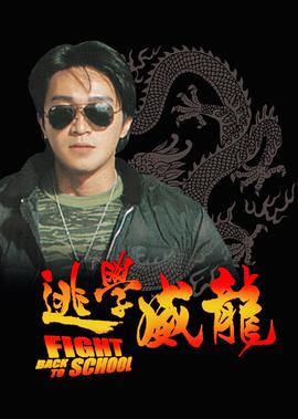 陈紫函电视剧全部