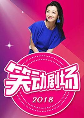 沧海手机高清免费全集