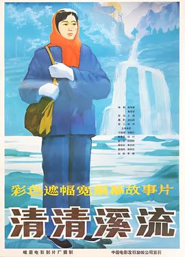 星际迷航发现号第一季迅雷下载