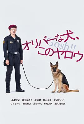 食人虫免费版在线播放