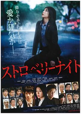 三步踩金银铜