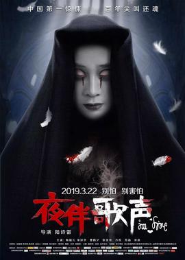 大秦帝国电视剧免费观看