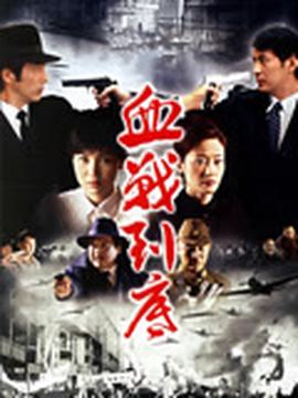 糖豆舞蹈大全广场舞
