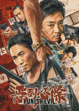 亚瑟王传奇音乐剧