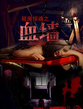 产科医生免费咨询在线