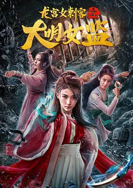 当青春期撞上更年期2