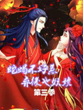 电脑迅雷影音怎么下载视频