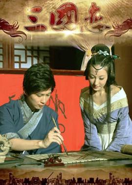 蜡笔小新动画片7季